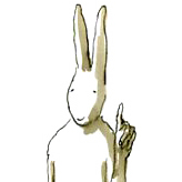 portrait de  Garène