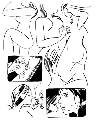 nu image 6