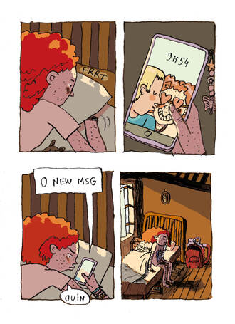 Sentimental Kiss image 3