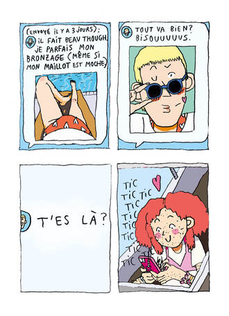 Sentimental Kiss image 10