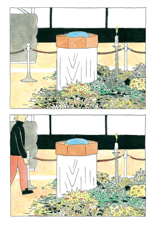 Chat Pernucci image 2