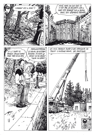 La trêve, chérie image 2