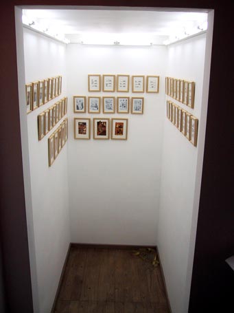 La Plus Petite Galerie du Monde chez Schlirf Book - 4