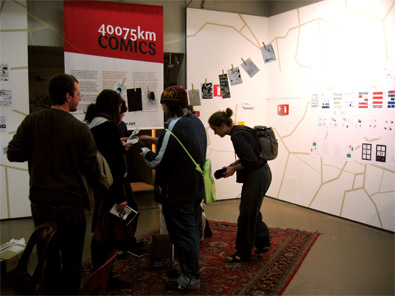 40075km au sein de l’exposition 