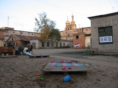 Les dunes (bar alternatif d’été)