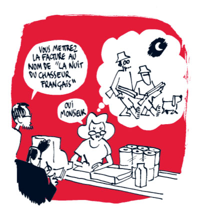 2011 n’est plus pareil - 3