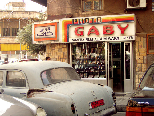 LIBAN 2012 - 30