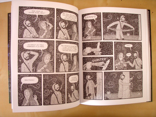 BASEWOOD imprimé - 10