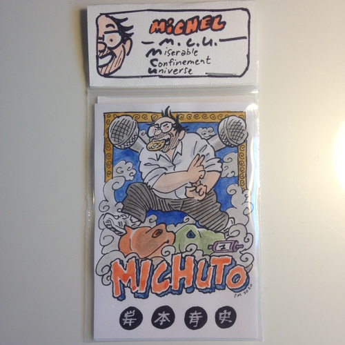 MICHEL : Des mash-up et une exposition - 6